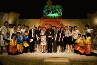 stb-singapore-education-awards