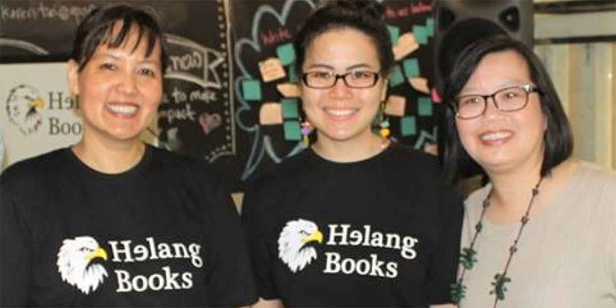 Over lunch with her friend Hidayah Amin, founder of independent publisher Helang Books, the idea emerged: why not make books accessible to those with sight loss?