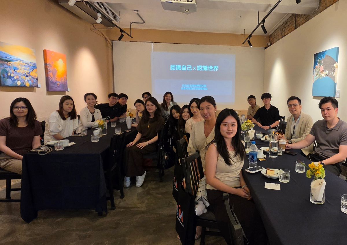 SIM Global Education Hosts Inaugural Taiwan Alumni Gathering 